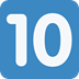 :ten: