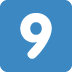 :nine: