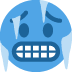 :cold_face: