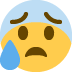 :cold_sweat: