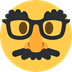 :disguised_face: