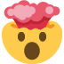 :exploding_head: