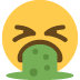 :face_vomiting: