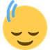 :head_shaking_vertically: