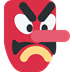 :japanese_goblin: