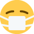 :mask: