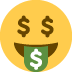 :money_mouth: